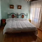 La Casa De Aza 2*