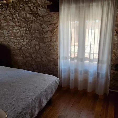 Hotel La Casa De Aza Haza