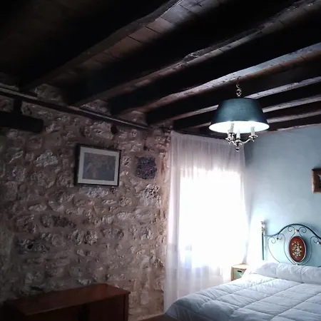 La Casa De Aza Hotel 2*