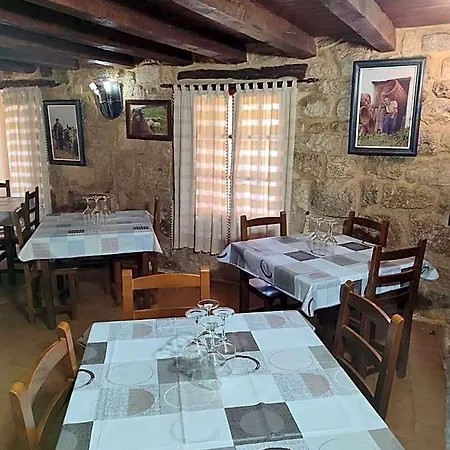 La Casa De Aza Hotel 2*