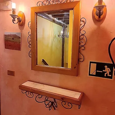 La Casa De Aza Hotel 2*